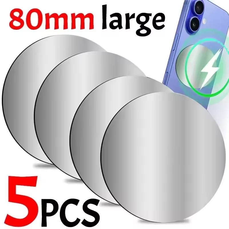 Essential Tablet Accessories - 1-5 Stück 8CM Magnetische Metallplatte für